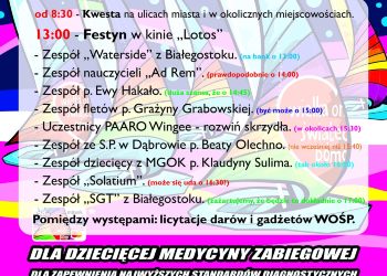WOŚP zagra w Dąbrowie Białostockiej!