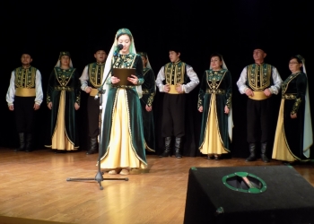 „Szukamy talentów – wielokulturowość w poezji"