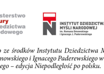 Sokólski PeDeK  –  nowinki  techniczne  w  służbie  ochrony dziedzictwa historyczno-kulturowego