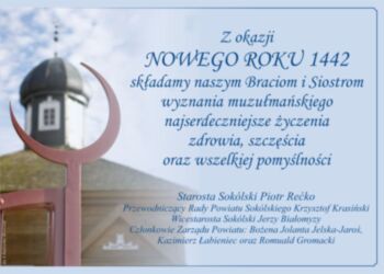 Pomyślnego NOWEGO ROKU 1442